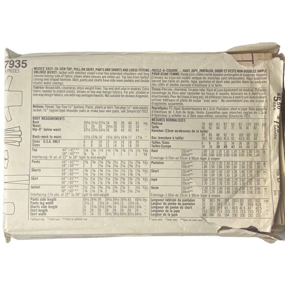 Simplicity 7935 Pattern Top Skirt Pant Short Jacket Miss 6 - 10 Blazer Summer - Picture 4 of 5